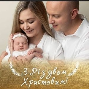 Meet your Posher, Nataliya